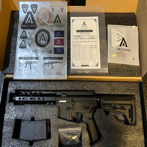 ARCTURUS SWORD VG ULR 8" AEG - Electric Airsoft Gun