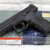 Pistol Airsoft Beretta APX
