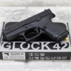 Pistol Airsoft GLOCK 42 Blowback